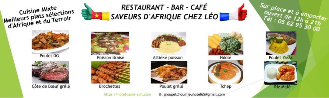 Hotel - Restaurant - Bar Saint Avit L Hotel Des Tchoumjeu ルルド エクステリア 写真